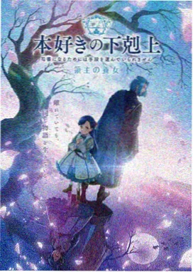 正太by笔趣阁全文版
