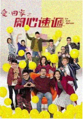 笔趣阁正太合集精选