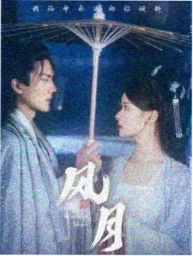 百度热搜书友讨论